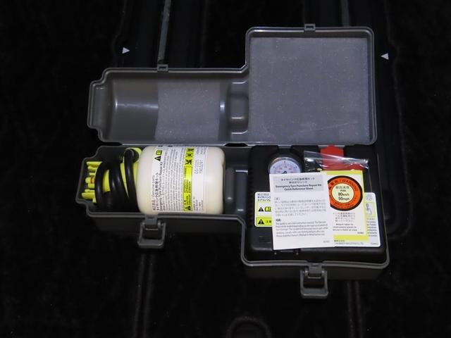 アルファード 2.5S Cパッケージ Bluetooth対応SDナビ 純正ドライブレコーダー シートエアコン&ハンドルヒーター フルセグTV 衝突回避軽減ブレーキ 両側電動スライドドア&パワーバックドア 取扱説明書 保証書 整備記録簿(38枚目)