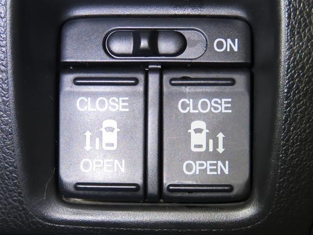 Ｎ－ＢＯＸ Ｇ　ターボＳＳパッケージ（11枚目）