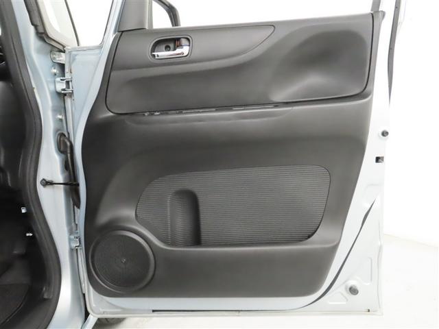 Ｎ－ＢＯＸ Ｇ　ターボＳＳパッケージ（12枚目）