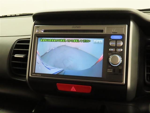 Ｎ－ＢＯＸ Ｇ　ターボＳＳパッケージ（15枚目）