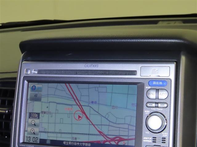 Ｎ－ＢＯＸ Ｇ　ターボＳＳパッケージ（18枚目）