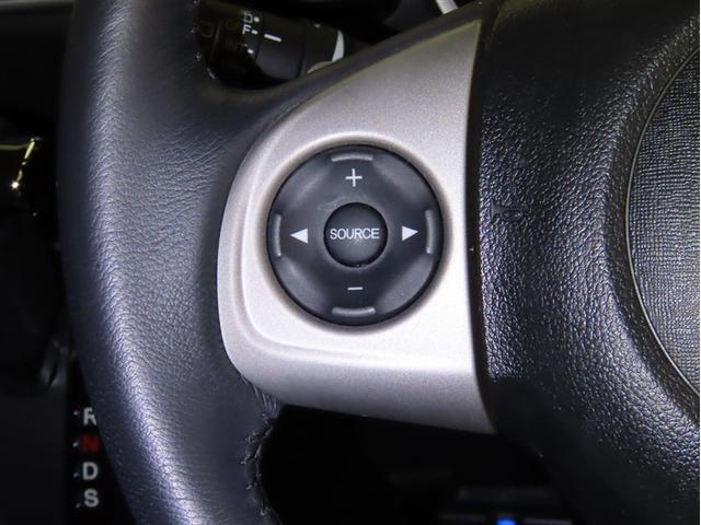 Ｎ－ＢＯＸ Ｇ　ターボＳＳパッケージ（19枚目）