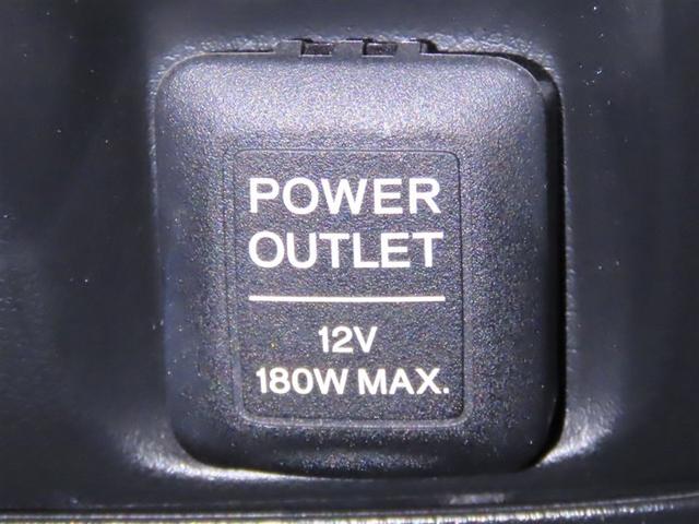 Ｎ－ＢＯＸ Ｇ　ターボＳＳパッケージ（22枚目）