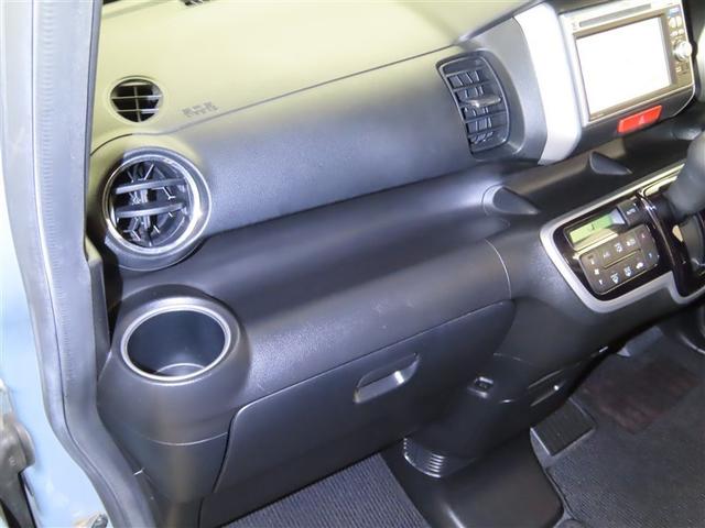 Ｎ－ＢＯＸ Ｇ　ターボＳＳパッケージ（26枚目）