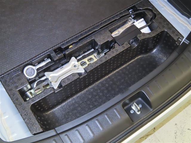 Ｎ－ＢＯＸ Ｇ　ターボＳＳパッケージ（33枚目）