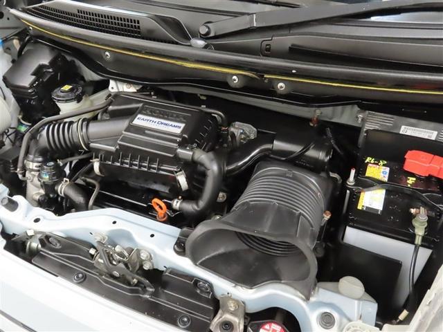 Ｎ－ＢＯＸ Ｇ　ターボＳＳパッケージ（35枚目）