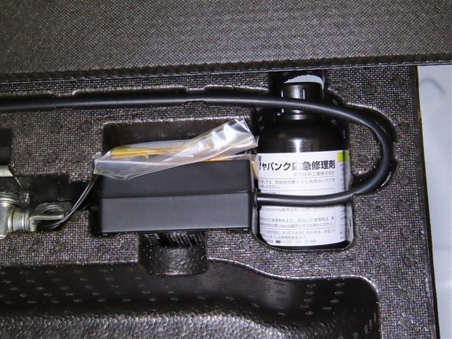 Ｎ－ＢＯＸ Ｇ　ターボＳＳパッケージ（37枚目）