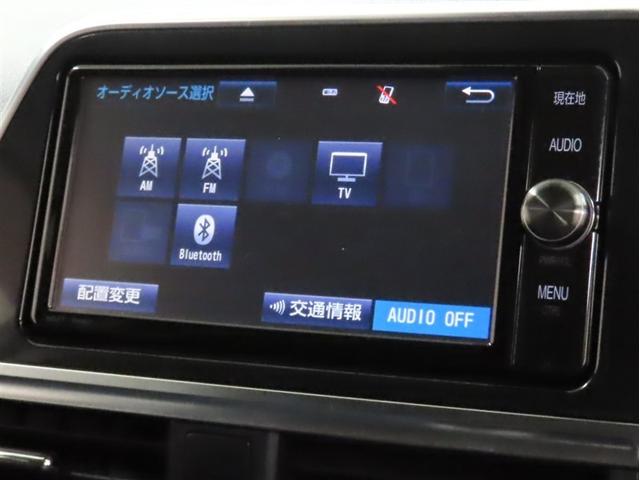 シエンタ Ｇ　衝突回避被害軽減ブレーキ　車線免脱　先進ライト　メモリーナビ＋フルセグＴＶ　バックモニター　ＣＤ＆ＤＶＤ再生　両側電動スライドドア　　　スマートキー　アイドリングストップ　ＥＴＣ（12枚目）