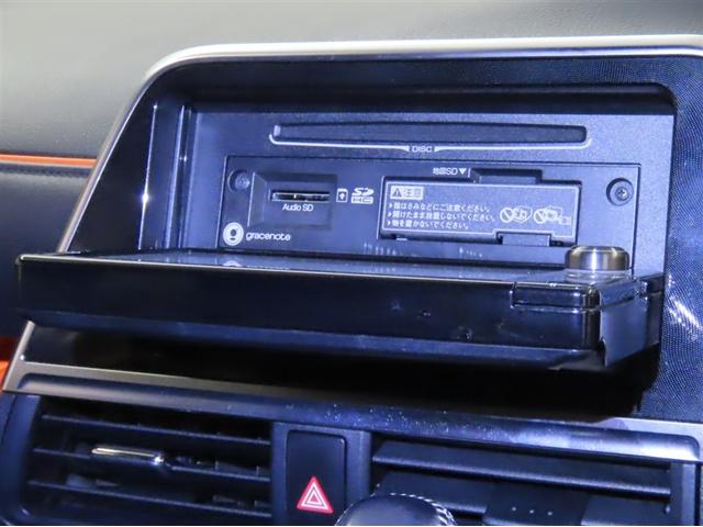 シエンタ Ｇ　衝突回避被害軽減ブレーキ　車線免脱　先進ライト　メモリーナビ＋フルセグＴＶ　バックモニター　ＣＤ＆ＤＶＤ再生　両側電動スライドドア　　　スマートキー　アイドリングストップ　ＥＴＣ（13枚目）