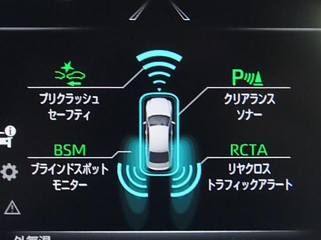 クラウンハイブリッド ＲＳ　リミテッド　Ｂｌｕｅｔｏｏｔｈ対応ＳＤナビ　衝突回避軽減ブレーキ　ＣＤ＆ＤＶＤ＆Ｂｌｕ－ｒａｙ再生　シートヒーター　バックガイドモニター　ナビ連動式２．０ＥＴＣ　取扱説明書　保証書　整備記録簿（3枚目）