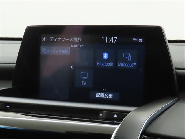 クラウンハイブリッド ＲＳ　リミテッド　Ｂｌｕｅｔｏｏｔｈ対応ＳＤナビ　衝突回避軽減ブレーキ　ＣＤ＆ＤＶＤ＆Ｂｌｕ－ｒａｙ再生　シートヒーター　バックガイドモニター　ナビ連動式２．０ＥＴＣ　取扱説明書　保証書　整備記録簿（11枚目）