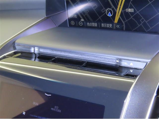 クラウンハイブリッド ＲＳ　リミテッド　Ｂｌｕｅｔｏｏｔｈ対応ＳＤナビ　衝突回避軽減ブレーキ　ＣＤ＆ＤＶＤ＆Ｂｌｕ－ｒａｙ再生　シートヒーター　バックガイドモニター　ナビ連動式２．０ＥＴＣ　取扱説明書　保証書　整備記録簿（12枚目）