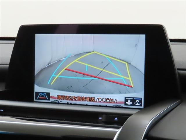 クラウンハイブリッド ＲＳ　リミテッド　Ｂｌｕｅｔｏｏｔｈ対応ＳＤナビ　衝突回避軽減ブレーキ　ＣＤ＆ＤＶＤ＆Ｂｌｕ－ｒａｙ再生　シートヒーター　バックガイドモニター　ナビ連動式２．０ＥＴＣ　取扱説明書　保証書　整備記録簿（13枚目）