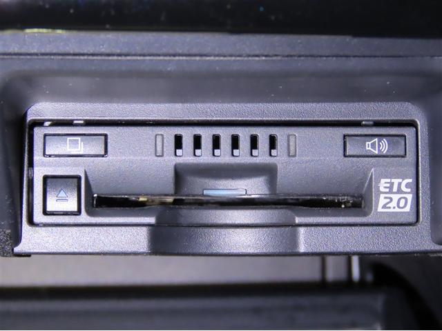 クラウンハイブリッド ＲＳ　リミテッド　Ｂｌｕｅｔｏｏｔｈ対応ＳＤナビ　衝突回避軽減ブレーキ　ＣＤ＆ＤＶＤ＆Ｂｌｕ－ｒａｙ再生　シートヒーター　バックガイドモニター　ナビ連動式２．０ＥＴＣ　取扱説明書　保証書　整備記録簿（14枚目）