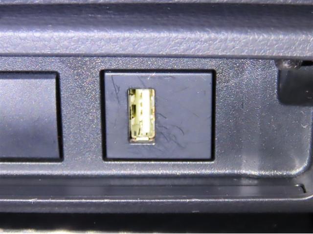 クラウンハイブリッド ＲＳ　リミテッド　Ｂｌｕｅｔｏｏｔｈ対応ＳＤナビ　衝突回避軽減ブレーキ　ＣＤ＆ＤＶＤ＆Ｂｌｕ－ｒａｙ再生　シートヒーター　バックガイドモニター　ナビ連動式２．０ＥＴＣ　取扱説明書　保証書　整備記録簿（17枚目）