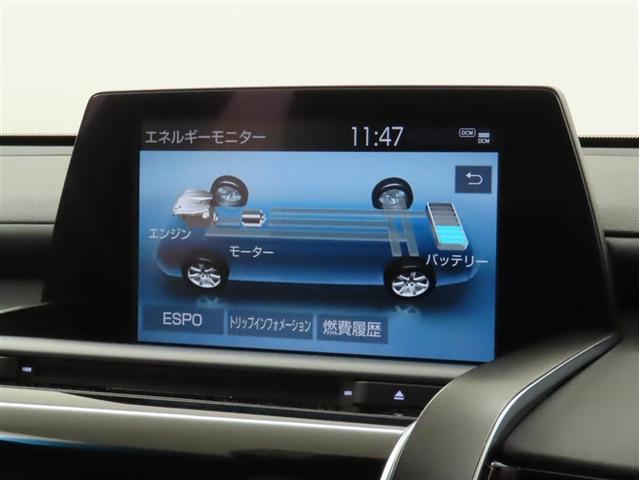 クラウンハイブリッド ＲＳ　リミテッド　Ｂｌｕｅｔｏｏｔｈ対応ＳＤナビ　衝突回避軽減ブレーキ　ＣＤ＆ＤＶＤ＆Ｂｌｕ－ｒａｙ再生　シートヒーター　バックガイドモニター　ナビ連動式２．０ＥＴＣ　取扱説明書　保証書　整備記録簿（19枚目）