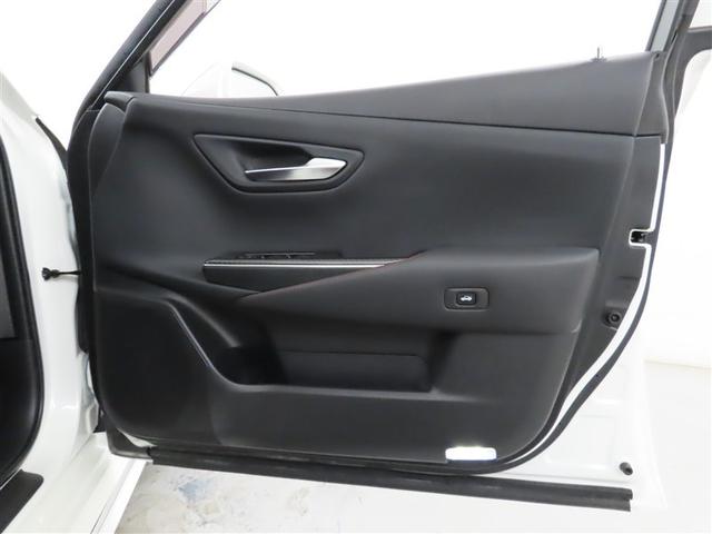 クラウンハイブリッド ＲＳ　リミテッド　Ｂｌｕｅｔｏｏｔｈ対応ＳＤナビ　衝突回避軽減ブレーキ　ＣＤ＆ＤＶＤ＆Ｂｌｕ－ｒａｙ再生　シートヒーター　バックガイドモニター　ナビ連動式２．０ＥＴＣ　取扱説明書　保証書　整備記録簿（21枚目）