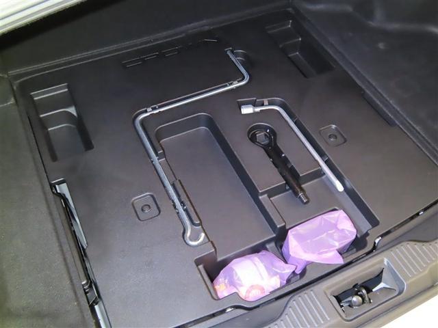 クラウンハイブリッド ＲＳ　リミテッド　Ｂｌｕｅｔｏｏｔｈ対応ＳＤナビ　衝突回避軽減ブレーキ　ＣＤ＆ＤＶＤ＆Ｂｌｕ－ｒａｙ再生　シートヒーター　バックガイドモニター　ナビ連動式２．０ＥＴＣ　取扱説明書　保証書　整備記録簿（26枚目）