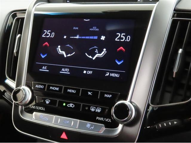 クラウンハイブリッド ＲＳ　リミテッド　Ｂｌｕｅｔｏｏｔｈ対応ＳＤナビ　衝突回避軽減ブレーキ　ＣＤ＆ＤＶＤ＆Ｂｌｕ－ｒａｙ再生　シートヒーター　バックガイドモニター　ナビ連動式２．０ＥＴＣ　取扱説明書　保証書　整備記録簿（27枚目）