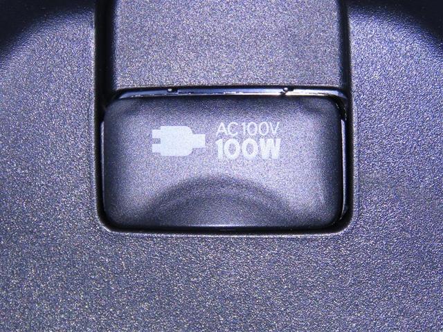 クラウンハイブリッド ＲＳ　リミテッド　Ｂｌｕｅｔｏｏｔｈ対応ＳＤナビ　衝突回避軽減ブレーキ　ＣＤ＆ＤＶＤ＆Ｂｌｕ－ｒａｙ再生　シートヒーター　バックガイドモニター　ナビ連動式２．０ＥＴＣ　取扱説明書　保証書　整備記録簿（29枚目）