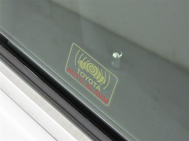 クラウンハイブリッド ＲＳ　リミテッド　Ｂｌｕｅｔｏｏｔｈ対応ＳＤナビ　衝突回避軽減ブレーキ　ＣＤ＆ＤＶＤ＆Ｂｌｕ－ｒａｙ再生　シートヒーター　バックガイドモニター　ナビ連動式２．０ＥＴＣ　取扱説明書　保証書　整備記録簿（30枚目）