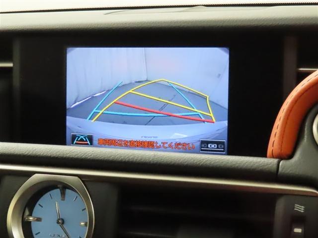 RC F ベースグレード メーカー装着メモリーナビ バックガイドモニター 純正ドライブレコーダー チルト&スライドムーンルーフ ETC CD/DVD/BD再生 USB端子 AUX端子 ステアリングスイッチ LEDヘッドランプ(26枚目)