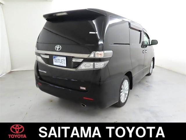 ヴェルファイア ２．４Ｚ（4枚目）