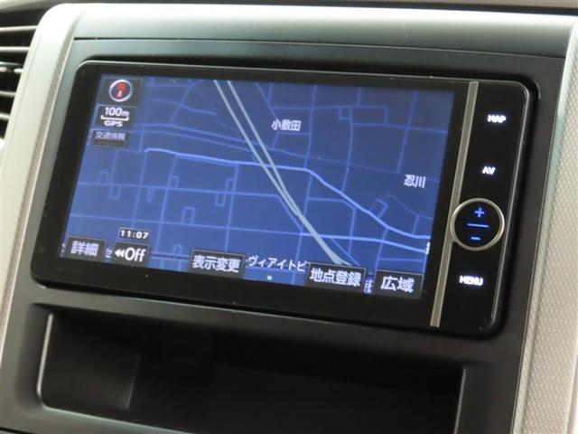 ヴェルファイア ２．４Ｚ（13枚目）