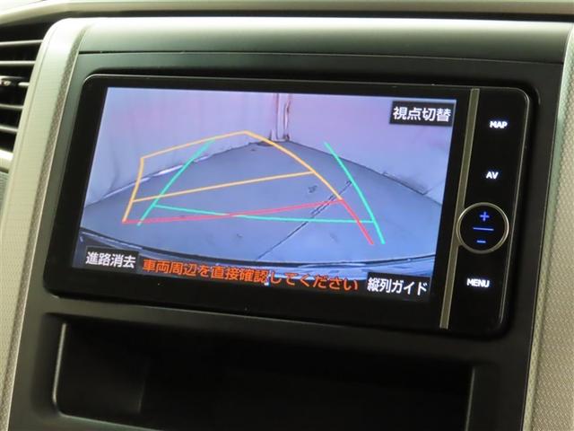 ヴェルファイア ２．４Ｚ（14枚目）