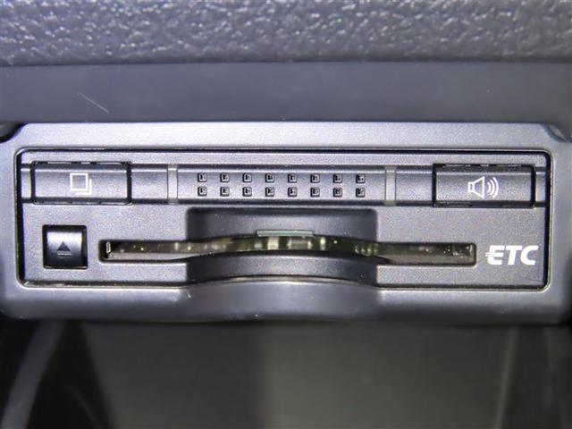 ヴェルファイア ２．４Ｚ（15枚目）