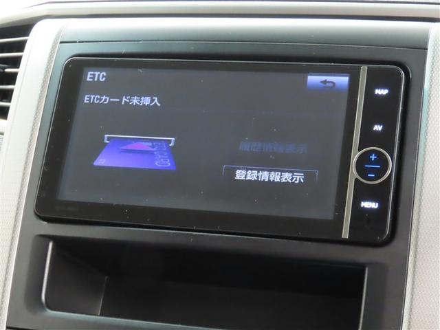 ヴェルファイア ２．４Ｚ（16枚目）