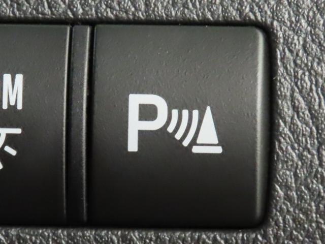 ヴェルファイア ２．４Ｚ（19枚目）