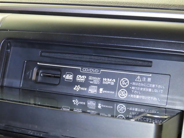 ヴェルファイア ２．４Ｚ（21枚目）