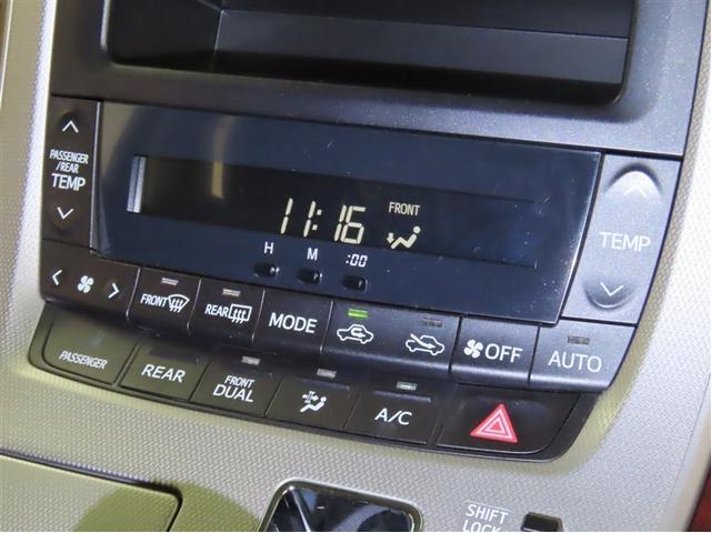 ヴェルファイア ２．４Ｚ（24枚目）