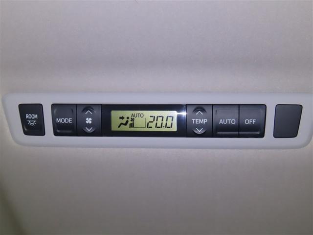 ヴェルファイア ２．４Ｚ（25枚目）