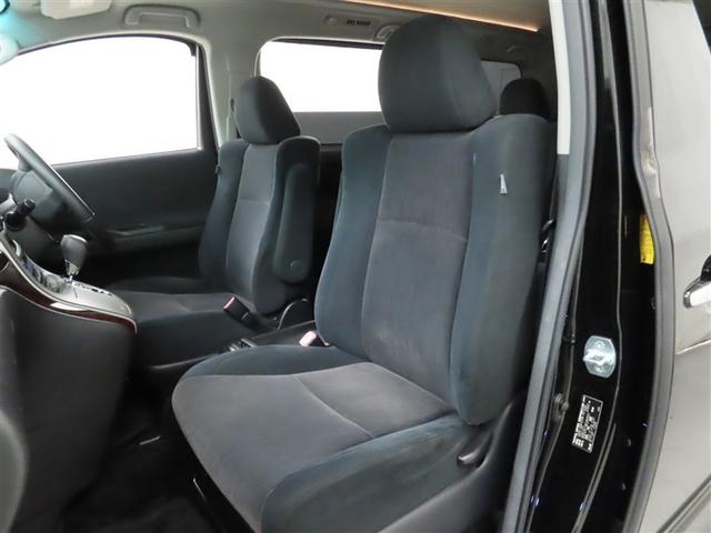 ヴェルファイア ２．４Ｚ（29枚目）