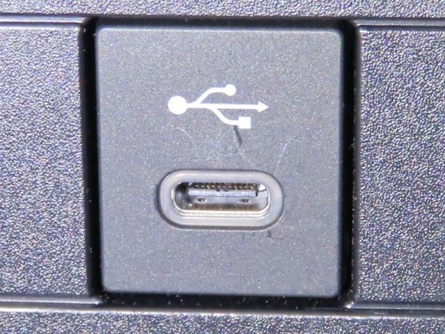 プリウス G Bluetooth対応ディスプレイオーディオ パノラミックビュー(全周囲)モニター ナビ連動式2.0ETC 衝突回避軽減ブレーキ シートヒーター 純正19インチアルミホイール(29枚目)