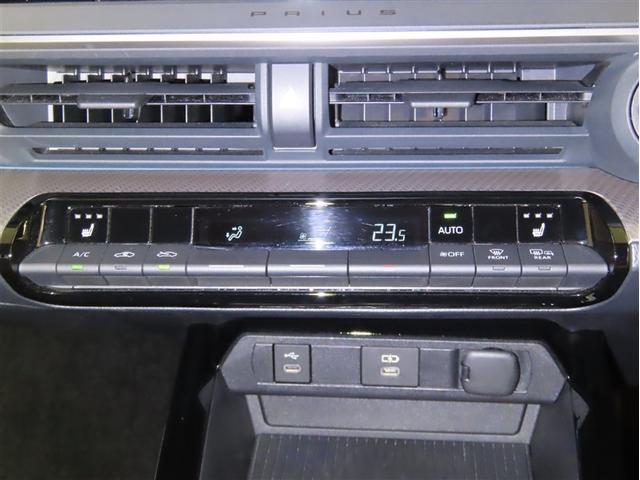 プリウス G Bluetooth対応ディスプレイオーディオ パノラミックビュー(全周囲)モニター ナビ連動式2.0ETC 衝突回避軽減ブレーキ シートヒーター 純正19インチアルミホイール(31枚目)