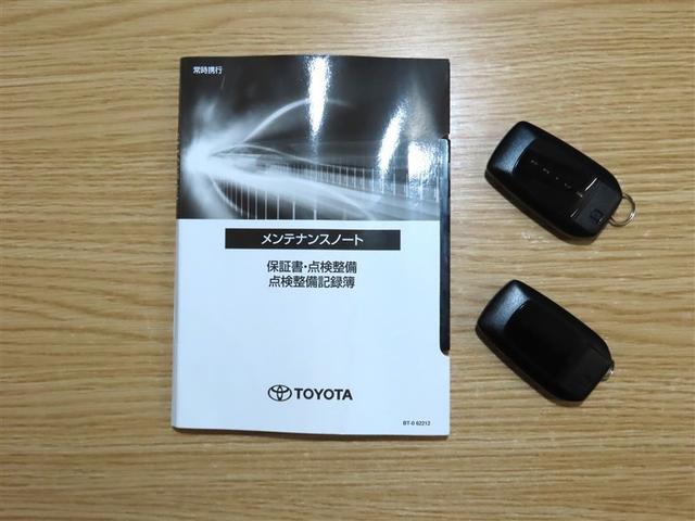 プリウス G Bluetooth対応ディスプレイオーディオ パノラミックビュー(全周囲)モニター ナビ連動式2.0ETC 衝突回避軽減ブレーキ シートヒーター 純正19インチアルミホイール(39枚目)