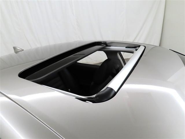 IS IS300h バージョンL ムーンルーフ シートヒーター&シートベンチレーション メーカーナビ バックガイドモニター シートポジションメモリ レーダークルコン クリアランスソナー CD/DVD/BD再生可 LEDヘッドライト(6枚目)