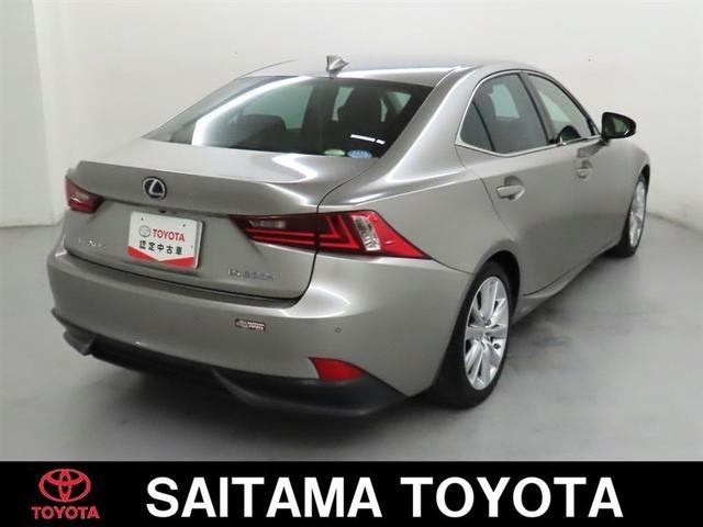 IS IS300h バージョンL ムーンルーフ シートヒーター&シートベンチレーション メーカーナビ バックガイドモニター シートポジションメモリ レーダークルコン クリアランスソナー CD/DVD/BD再生可 LEDヘッドライト(7枚目)