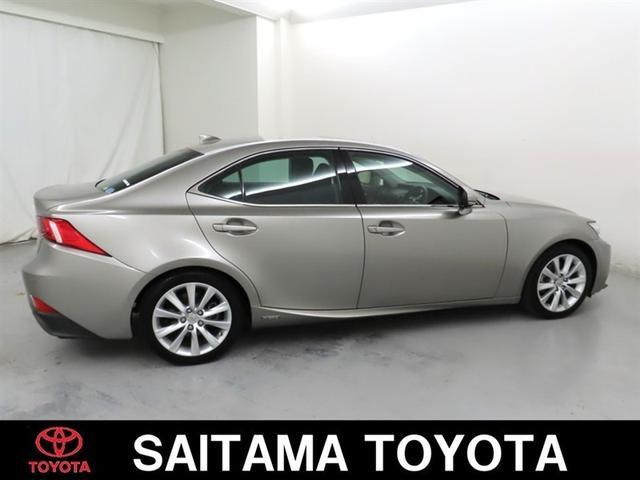 IS IS300h バージョンL ムーンルーフ シートヒーター&シートベンチレーション メーカーナビ バックガイドモニター シートポジションメモリ レーダークルコン クリアランスソナー CD/DVD/BD再生可 LEDヘッドライト(8枚目)