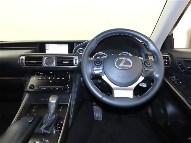 IS IS300h バージョンL ムーンルーフ シートヒーター&シートベンチレーション メーカーナビ バックガイドモニター シートポジションメモリ レーダークルコン クリアランスソナー CD/DVD/BD再生可 LEDヘッドライト(11枚目)