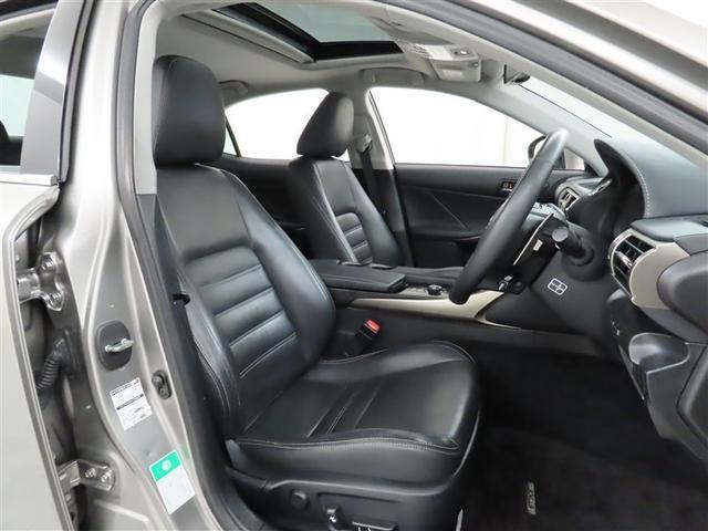 IS IS300h バージョンL ムーンルーフ シートヒーター&シートベンチレーション メーカーナビ バックガイドモニター シートポジションメモリ レーダークルコン クリアランスソナー CD/DVD/BD再生可 LEDヘッドライト(12枚目)
