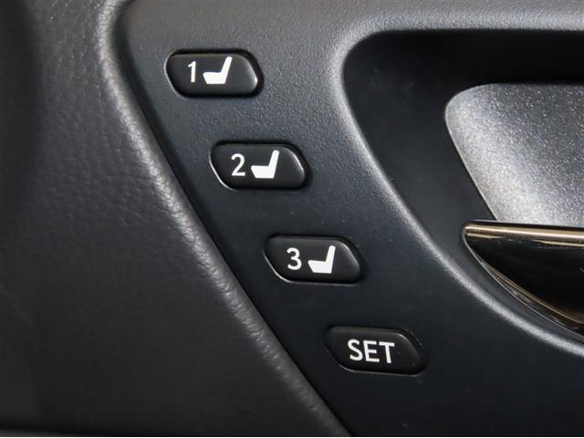 IS IS300h バージョンL ムーンルーフ シートヒーター&シートベンチレーション メーカーナビ バックガイドモニター シートポジションメモリ レーダークルコン クリアランスソナー CD/DVD/BD再生可 LEDヘッドライト(13枚目)