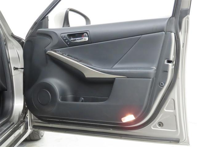 IS IS300h バージョンL ムーンルーフ シートヒーター&シートベンチレーション メーカーナビ バックガイドモニター シートポジションメモリ レーダークルコン クリアランスソナー CD/DVD/BD再生可 LEDヘッドライト(15枚目)