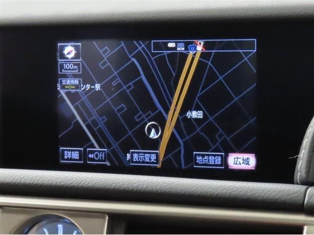 IS IS300h バージョンL ムーンルーフ シートヒーター&シートベンチレーション メーカーナビ バックガイドモニター シートポジションメモリ レーダークルコン クリアランスソナー CD/DVD/BD再生可 LEDヘッドライト(16枚目)