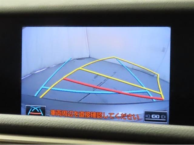 IS IS300h バージョンL ムーンルーフ シートヒーター&シートベンチレーション メーカーナビ バックガイドモニター シートポジションメモリ レーダークルコン クリアランスソナー CD/DVD/BD再生可 LEDヘッドライト(17枚目)