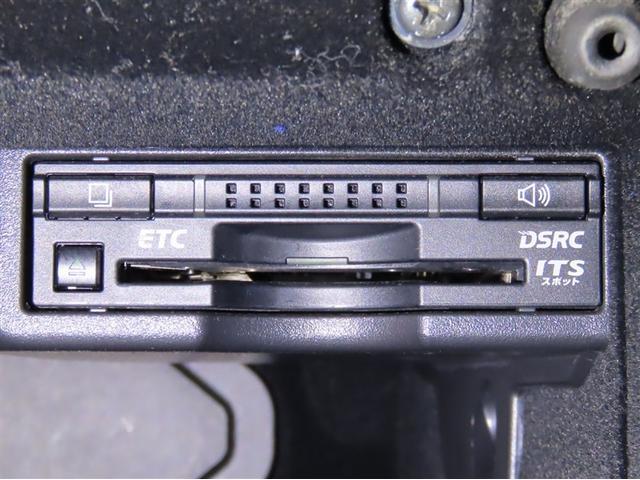 IS IS300h バージョンL ムーンルーフ シートヒーター&シートベンチレーション メーカーナビ バックガイドモニター シートポジションメモリ レーダークルコン クリアランスソナー CD/DVD/BD再生可 LEDヘッドライト(18枚目)