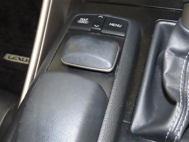 IS IS300h バージョンL ムーンルーフ シートヒーター&シートベンチレーション メーカーナビ バックガイドモニター シートポジションメモリ レーダークルコン クリアランスソナー CD/DVD/BD再生可 LEDヘッドライト(21枚目)